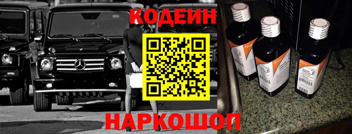 Псилоцибиновые грибы Дмитров