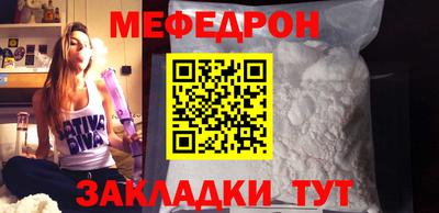 индика Ликино-Дулёво