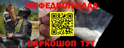 индика Ликино-Дулёво