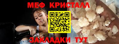 индика Ликино-Дулёво