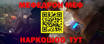 индика Ликино-Дулёво