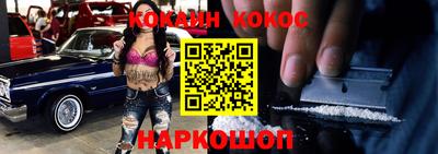 твердый Лесосибирск