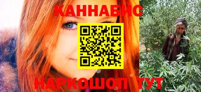 кокаин перу Ливны