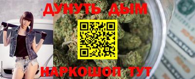 твердый Лесосибирск