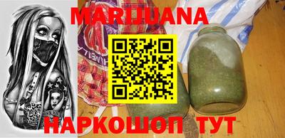 кокаин перу Ливны