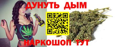 твердый Лесосибирск
