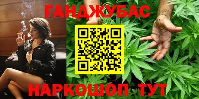 кокаин перу Ливны