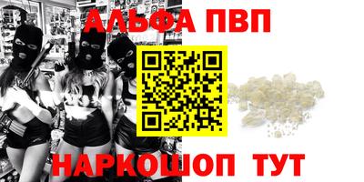 индика Ликино-Дулёво