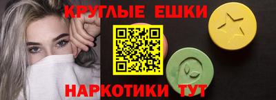 кокаин перу Ливны