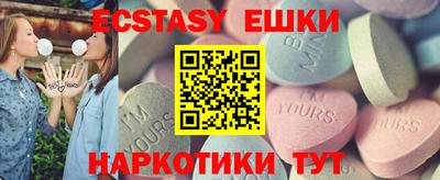 индика Ликино-Дулёво