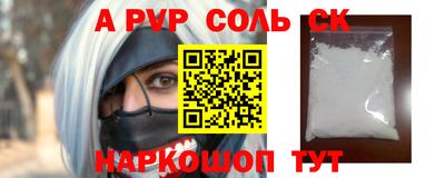 индика Ликино-Дулёво