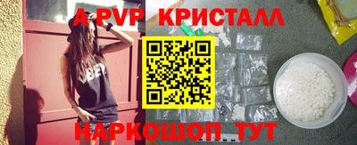 индика Ликино-Дулёво