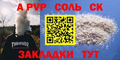 индика Ликино-Дулёво