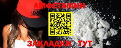 кокаин перу Ливны