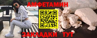 кокаин перу Ливны