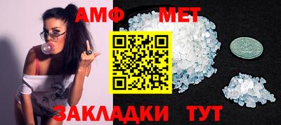 индика Ликино-Дулёво