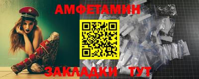 твердый Лесосибирск