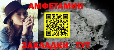 твердый Лесосибирск