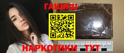 индика Ликино-Дулёво