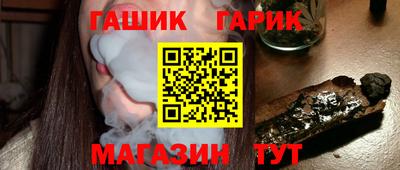 кокаин перу Ливны