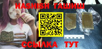 кокаин перу Ливны