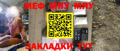 индика Ликино-Дулёво