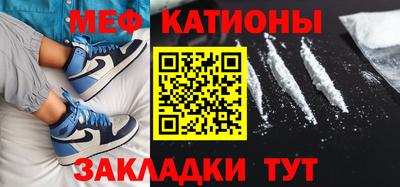 кокаин перу Ливны