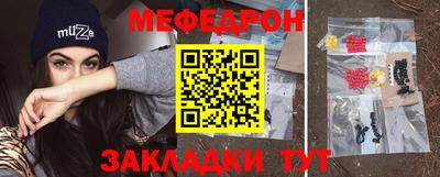 индика Ликино-Дулёво
