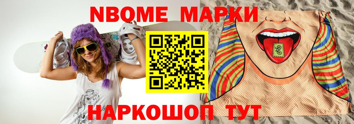 ЛСД экстази кислота Дмитров