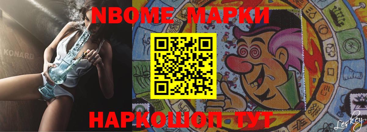 Лсд 25 экстази ecstasy  Вход с VPN  Дмитров  Лсд 25 экстази  LSD-25 экстази кислота 